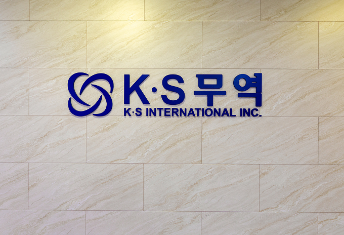 Fabric Development & Sampling Room